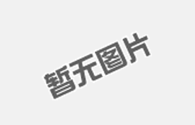 MFY-H 多通道密封性測試儀