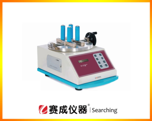 賽成研發(fā)的NJY-20醫(yī)藥瓶蓋扭矩力測(cè)試儀 賽成研發(fā)的NJY-20醫(yī)藥瓶蓋扭矩力測(cè)試儀