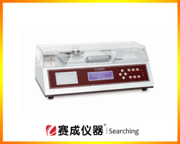 MXD-02醫藥包裝復合膜袋摩擦系數儀 MXD-02醫藥包裝復合膜袋摩擦系數儀