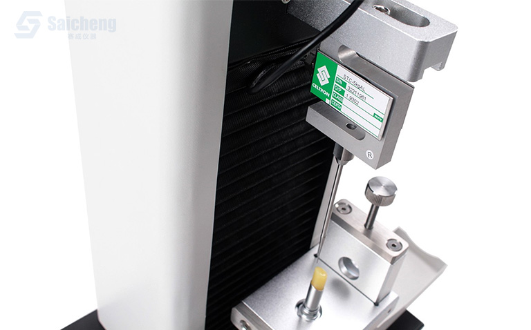 口紅折斷力測試儀_口紅、眉筆、唇膏硬度檢測儀